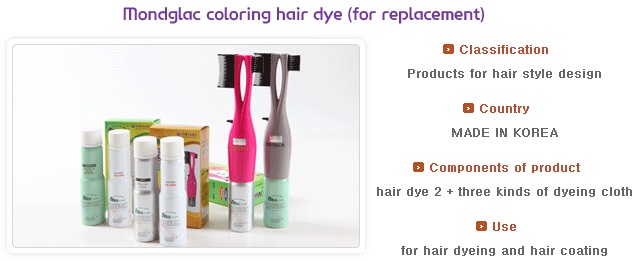 Mondglac Coloring Hair Dye  Made in Korea